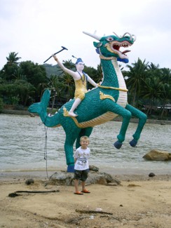 119 J4 Samui Big Buddha dragon