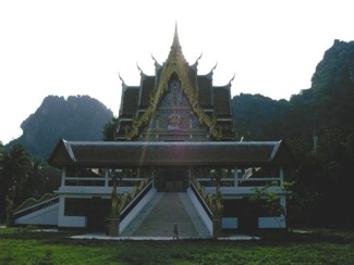 060 J2 PN temple