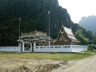 063 J2 PN Temple