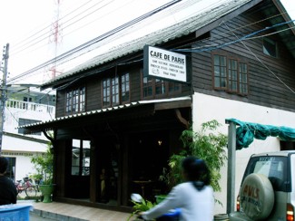 094 J4 Samui Bopuht