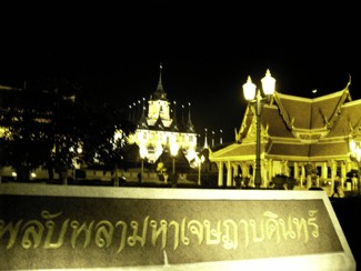 348 J12 Bangkok Wat Rajanadda