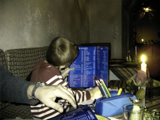 20041228 219 J11 Essaouira