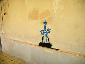 20040830_04 libre